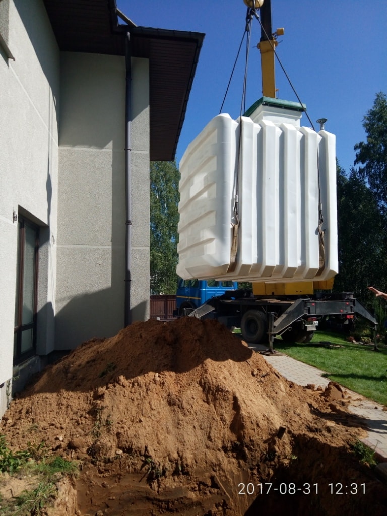 Regulamin Piwnica 200x200  Piwnica Natural FRIDGE® — Naturalna lodówka! W zestawie oświetlenie LED i stacja meteorologiczna. Nasze plastikowe piwniczki dostarczamy z magazynu pod Warszawą do Twojego domu.  🍏 Regulamin Natural Fridge -  Oferta